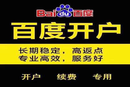 信息流竞价优化实战：案例分析及策略