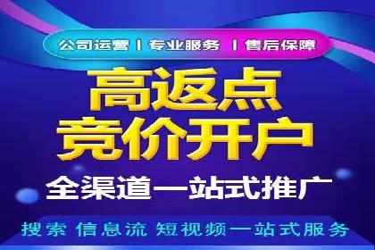 短视频与信息流平台的融合发展案例探讨